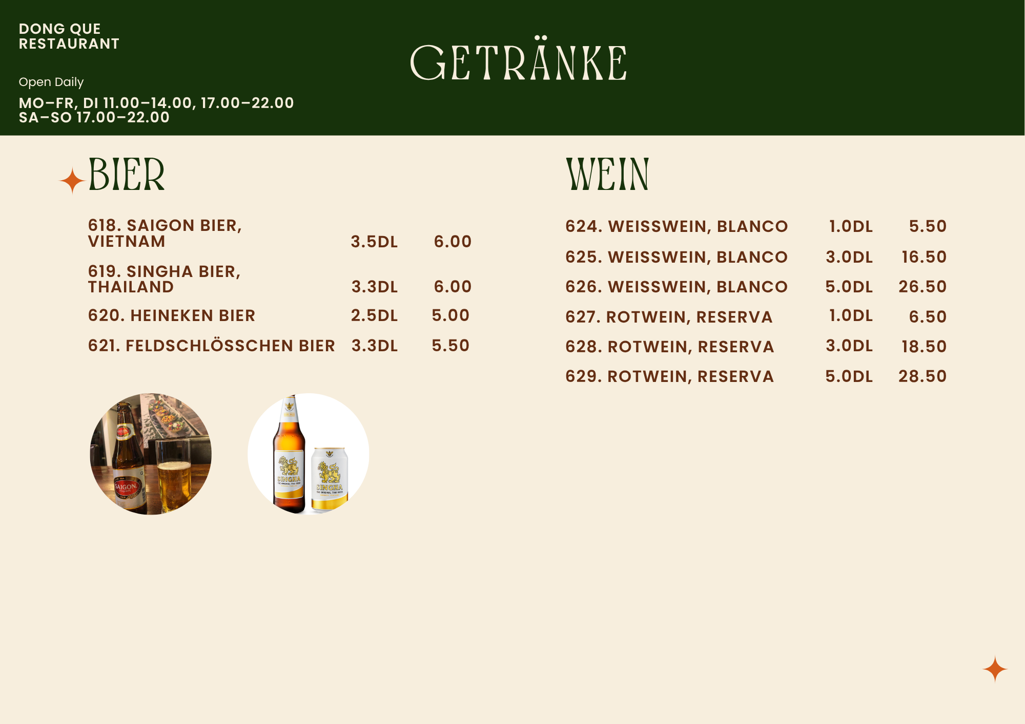 Menu 11