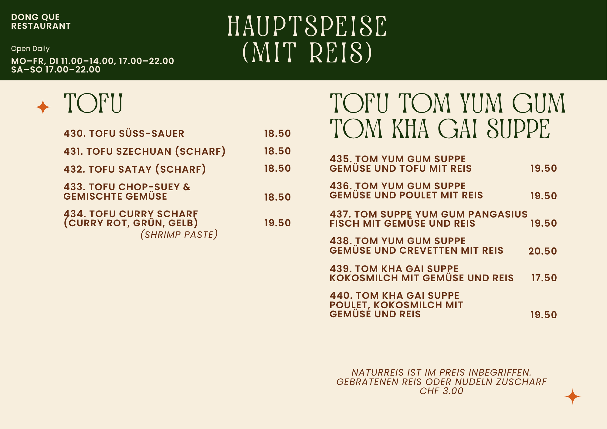 Menu 07