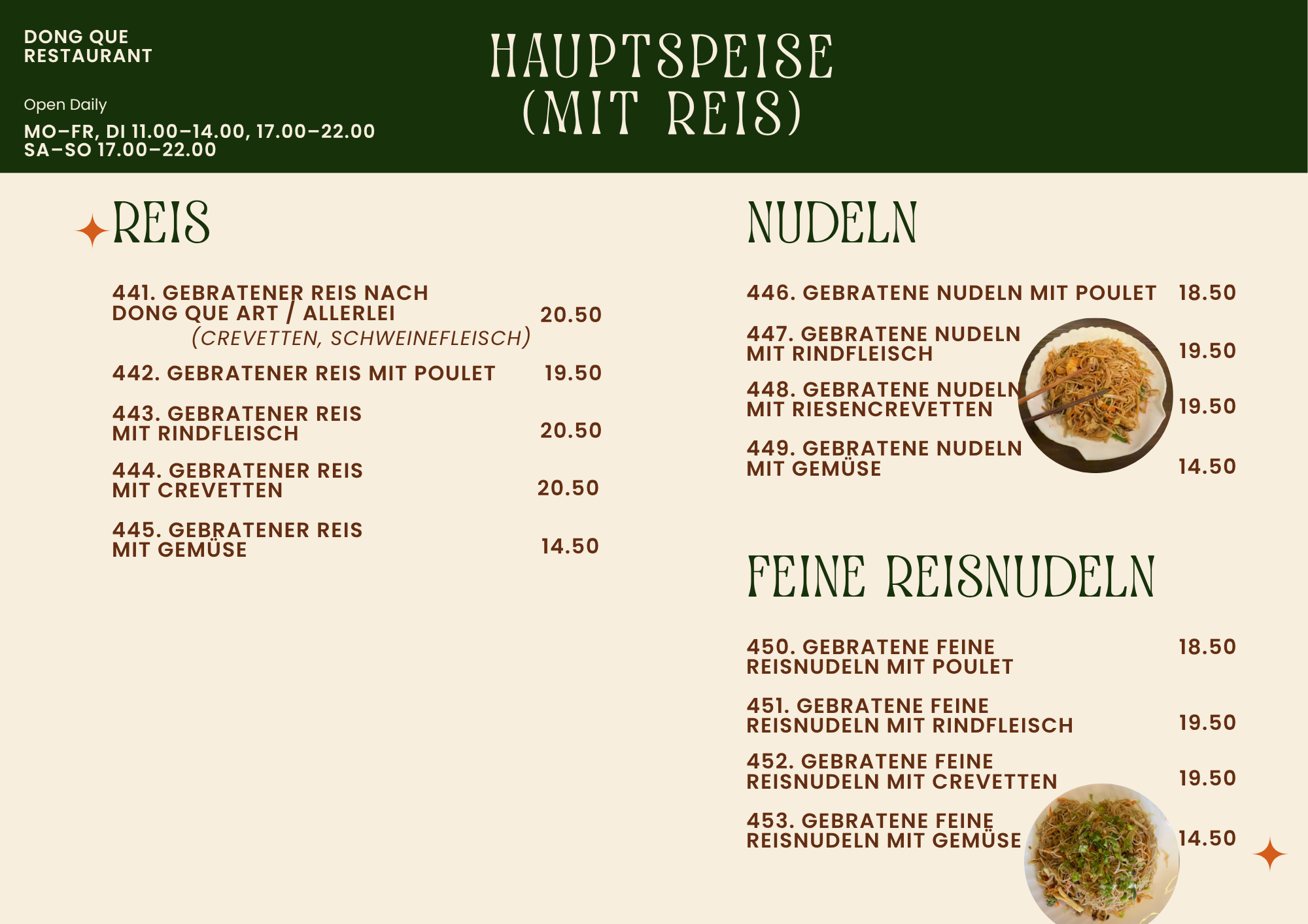 Menu 08